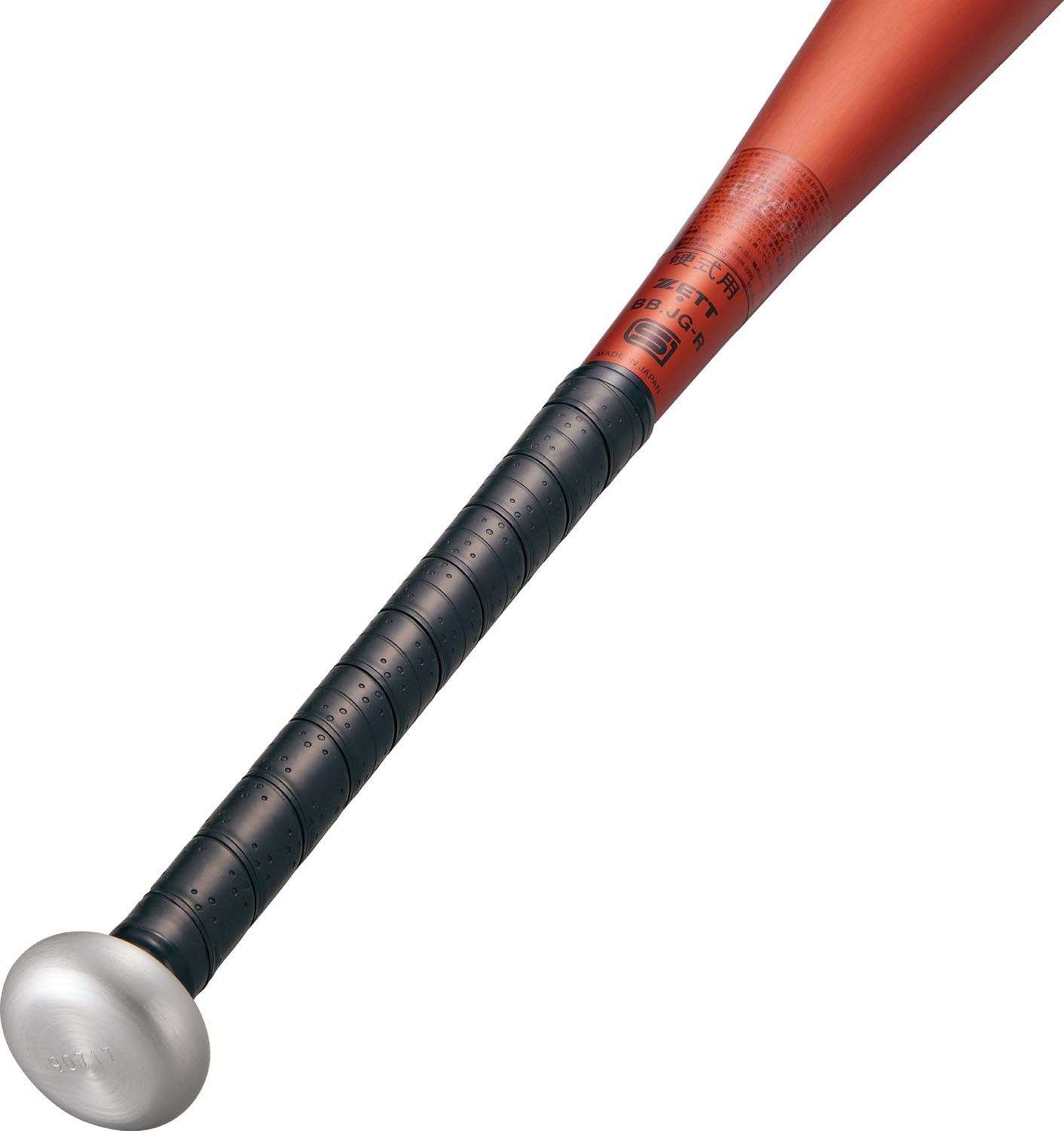 Amazon | ゼット(ZETT) 野球 硬式野球 金属製バット ビックバン
