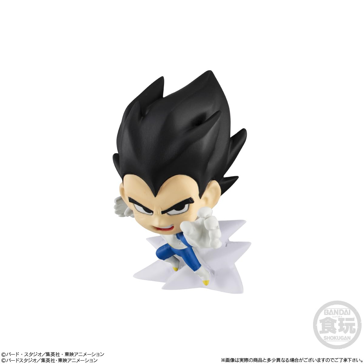 Amazon.co.jp: バンダイ(BANDAI) ドラゴンボール超戦士フィギュア8 (12