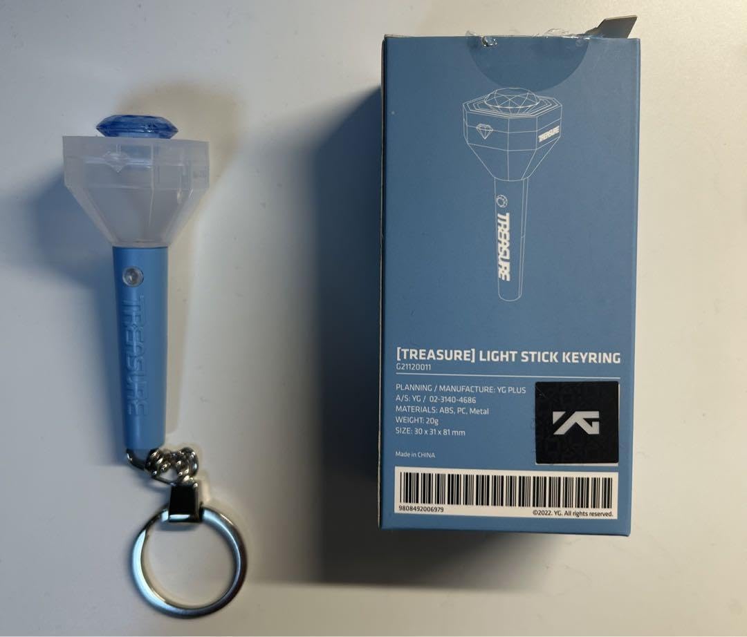 Amazon.co.jp: TREASURE ペンライト キーリング トゥライト : おもちゃ