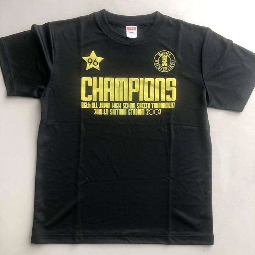 Amazon.co.jp: 前橋育英 サッカー 高校サッカー選手権 優勝記念Tシャツ