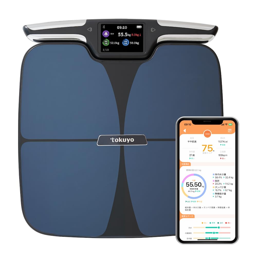 Amazon | tokuyo トクヨ 8点センサー体組成計 TE-750 体重計 体年齢