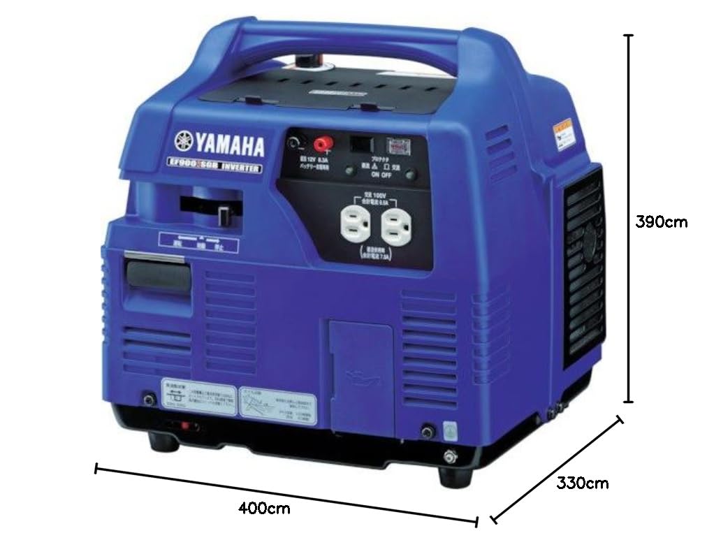 Amazon | ヤマハ EF900iSGB 0.85kVA 防音型インバーター発電機 | 発電機