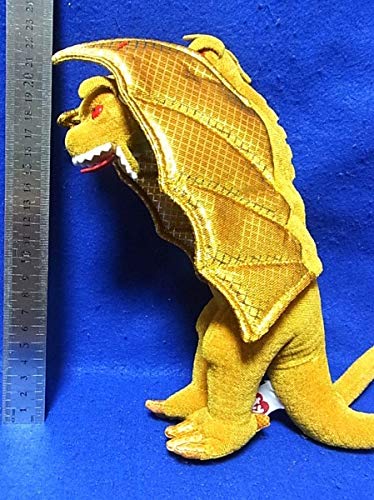 Amazon | ☆キングギドラ ぬいぐるみ/フィギュア/Ty Classic