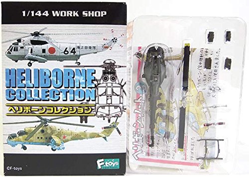 Amazon | 【3A】 エフトイズ 1/144 ヘリボーンコレクション Vol.1 UH-1