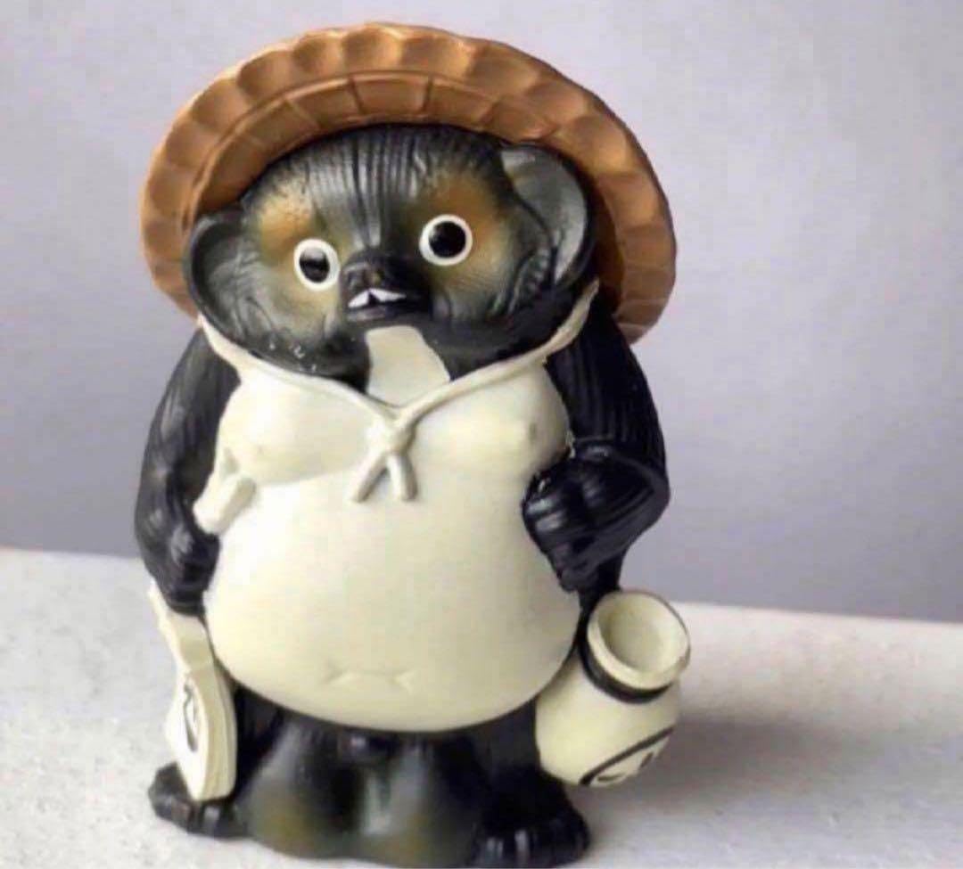 Amazon.co.jp: リーメント たぬきの置物 ぷちサンプルシリーズ 縁起物