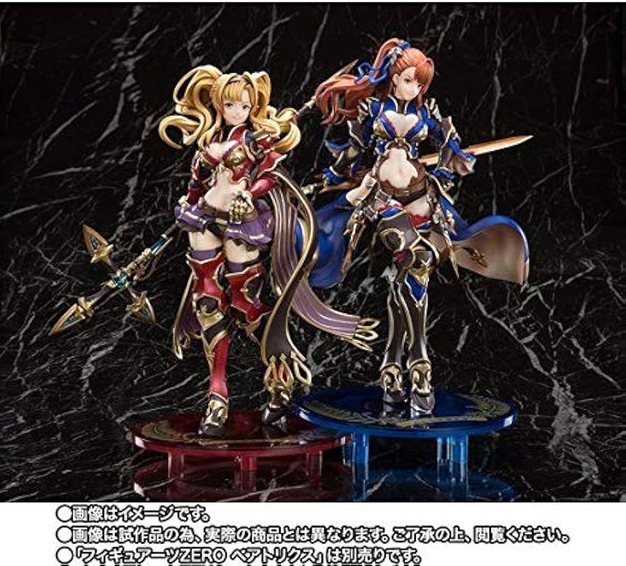 Amazon | フィギュアーツZERO ゼタ【グランブルーファンタジー】約