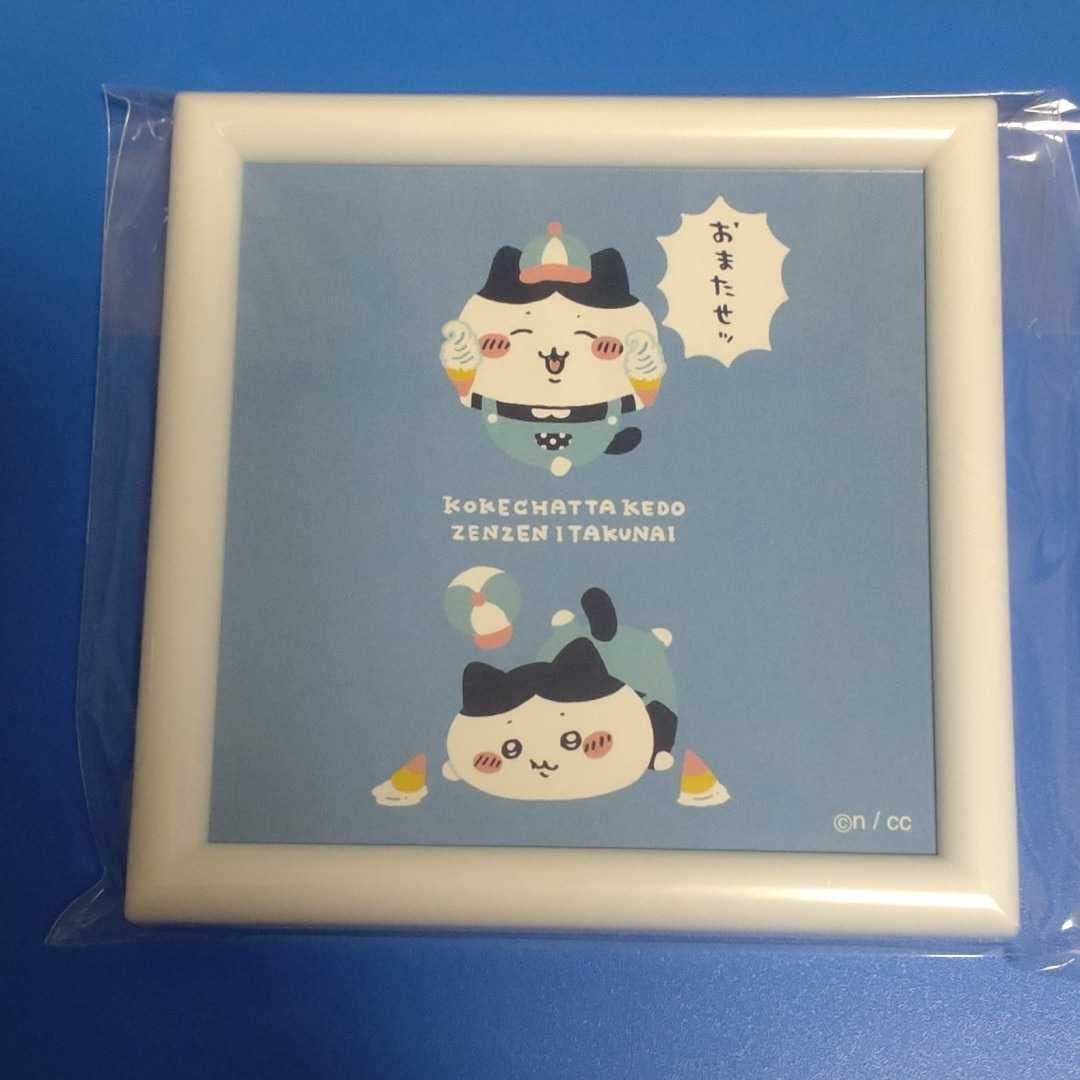 Amazon.co.jp: ちいかわちいかわワクワクゆうえんちミニフレームアート