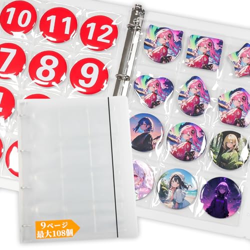 所持品一覧】歌い手 缶バッジ A5 A4 ファイル 所持品一覧】歌い手 缶