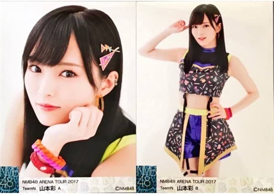 Amazon.co.jp: NMB48 ARENA TOUR 2017 AB 2種コンプ ランダム 生写真