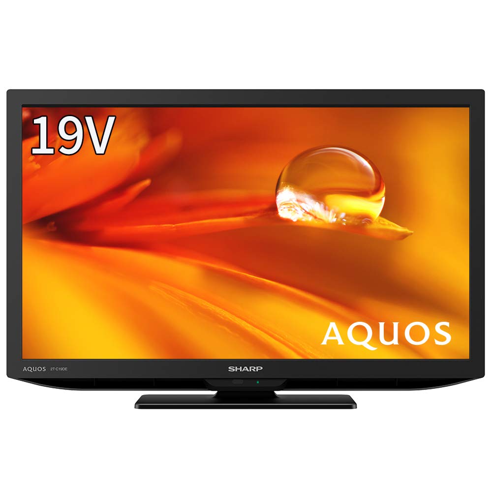 Amazon.co.jp: シャープ 19V型 液晶 テレビ AQUOS 2T-C19DE-B