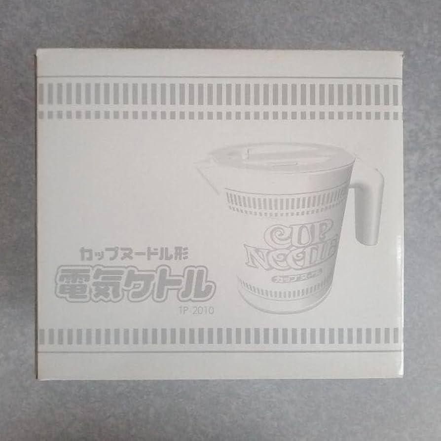 Amazon | カップヌードル 電子ケトル | ノーブランド品 | やかん・ケトル