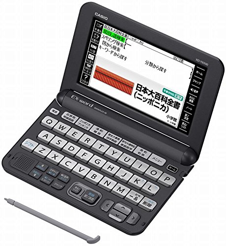 Amazon | カシオ 電子辞書 エクスワード 生活・教養モデル XD-Y6500BK