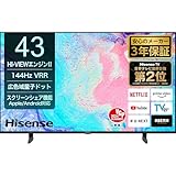 Amazonセール】Hisenseの2024年モデル液晶テレビが特別価格で販売