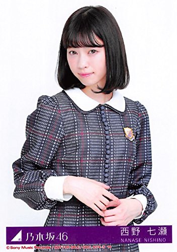 Amazon.co.jp: 【西野七瀬】 公式生写真 乃木坂46 インフルエンサー