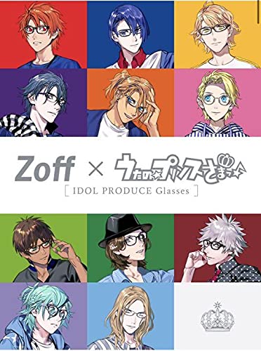 Amazon.co.jp: うたのプリンスさま うたプリ Zoff コラボ メガネ