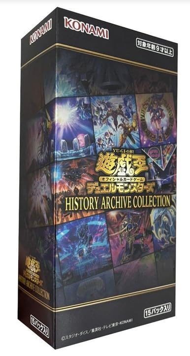 Amazon.com: Konami Yu-Gi-Oh! OCG: History Archive Collection Box