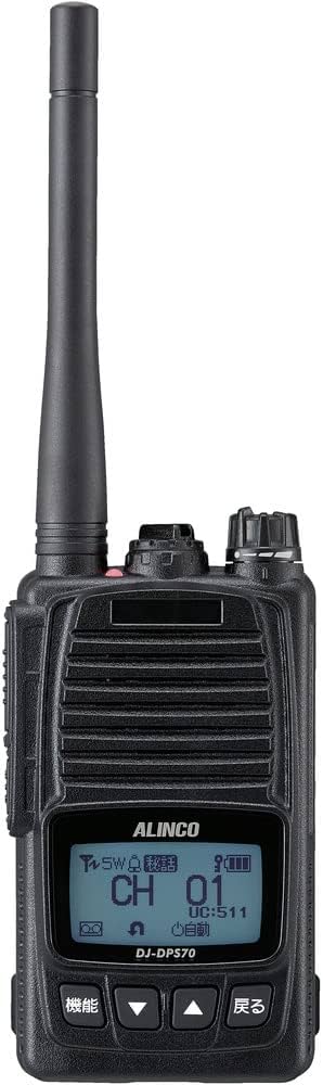 Amazon | アルインコ(ALINCO) DJ-DPS70KB(EBP-99 3200mAhバッテリー