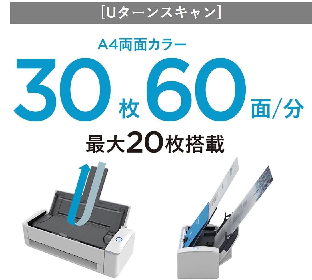 Amazon | 富士通 PFU ドキュメントスキャナー ScanSnap iX1300 (最新