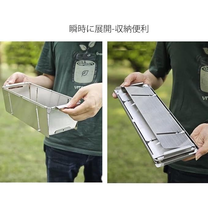 Amazon.co.jp: IGTテーブル用 折り畳み式ステンボックス ステン