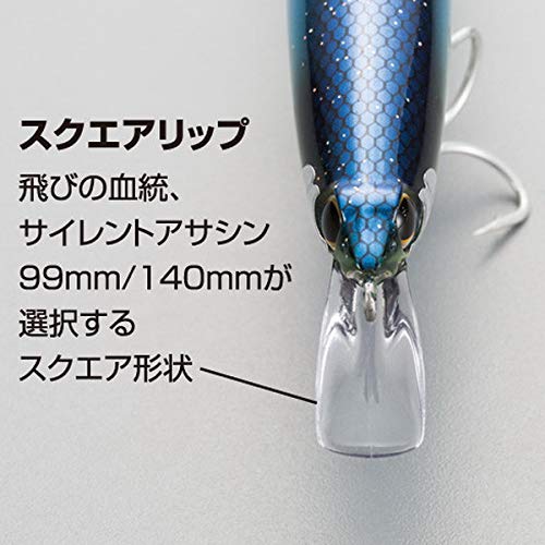 Amazon.co.jp: シマノ(SHIMANO) ルアー ソルトプラグ エクスセンス