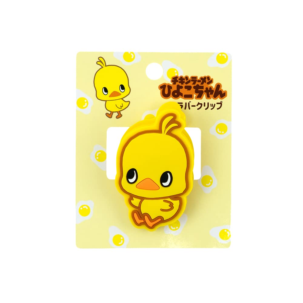 Amazon | おやつ チキンラーメンひよこちゃん ラバークリップ (B柄