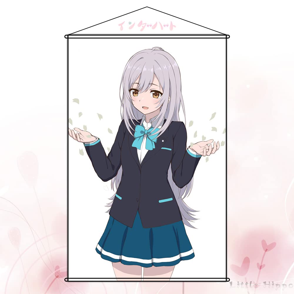 Amazon.co.jp: インターハート タペストリー 色づく世界の明日から 月