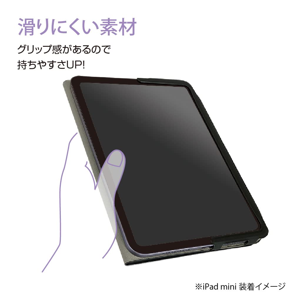 Amazon.co.jp: iPad mini 第7世代 2024 A17 Pro / 第6世代 2021 用