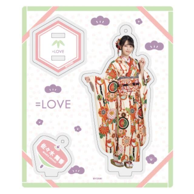 Amazon.co.jp: イコラブ =LOVE 佐々木舞香 アクスタ アクリルスタンド