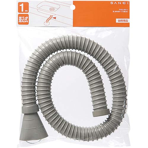 Amazon | SANEI(サンエイ) 流し排水栓ホース カット可能 差込式 1m