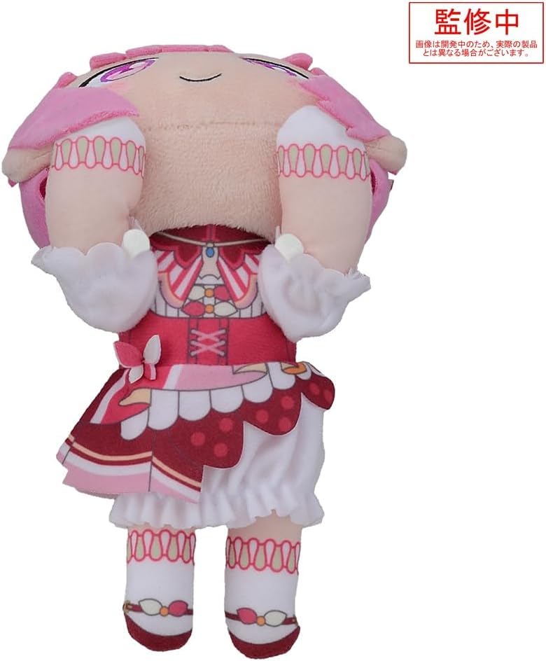 Amazon.co.jp: 鳳えむ 寝そべり ぬいぐるみ -Brand New Style-(S