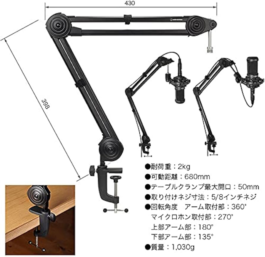 Amazon.co.jp: オーディオテクニカ AT4040 コンデンサーマイク +