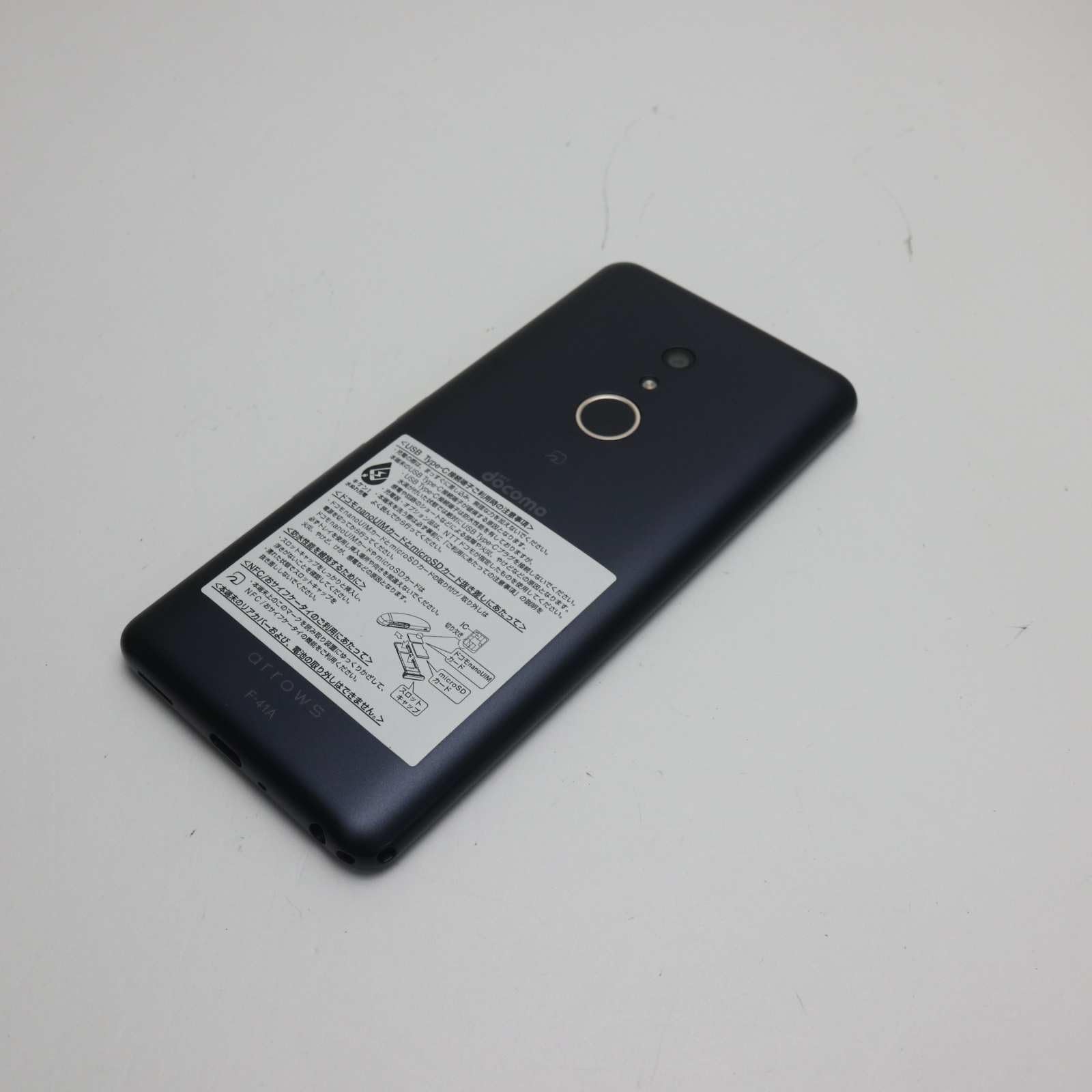 Amazon | docomoSIMロック解除済 arrows Be4 F-41A Black | 富士通