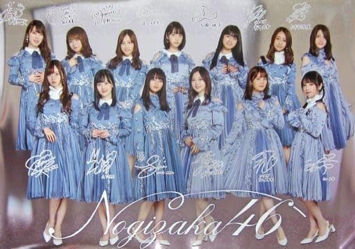 Amazon.co.jp: くじっちゃお乃木坂46ワンコインくじポスター賞①ラスト