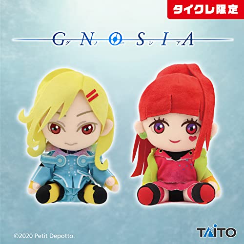 Amazon.co.jp: グノーシア ぬいぐるみ vol.1 全2種セット セツ SQ
