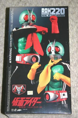 Amazon.co.jp: RAH220 仮面ライダー 新2号DX & ショッカーライダーDX