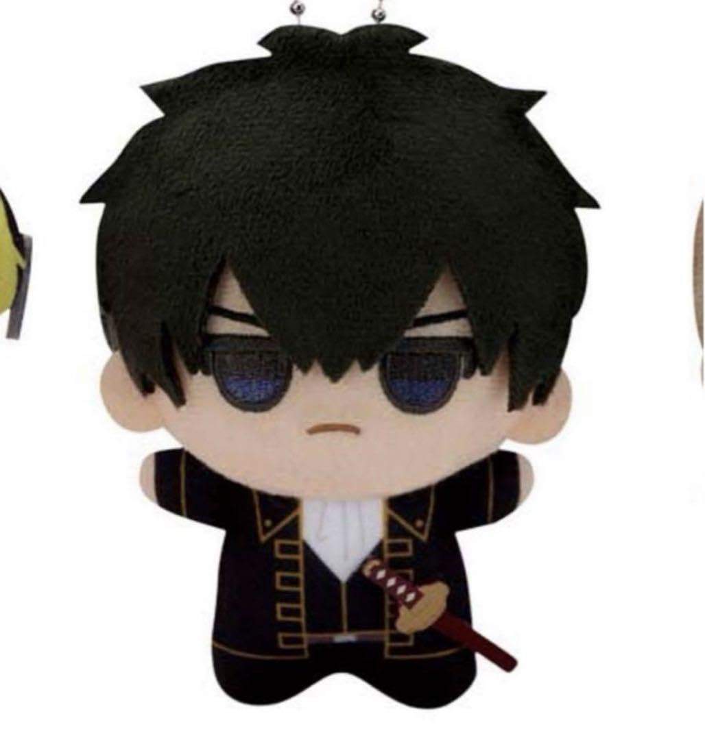 Amazon.co.jp: 銀魂 ちびぐるみvol.1 土方十四郎 ぬいぐるみ