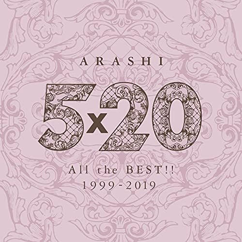 Play 5×20 All the BEST!! 1999-2019 (Special Edition) by ARASHI on