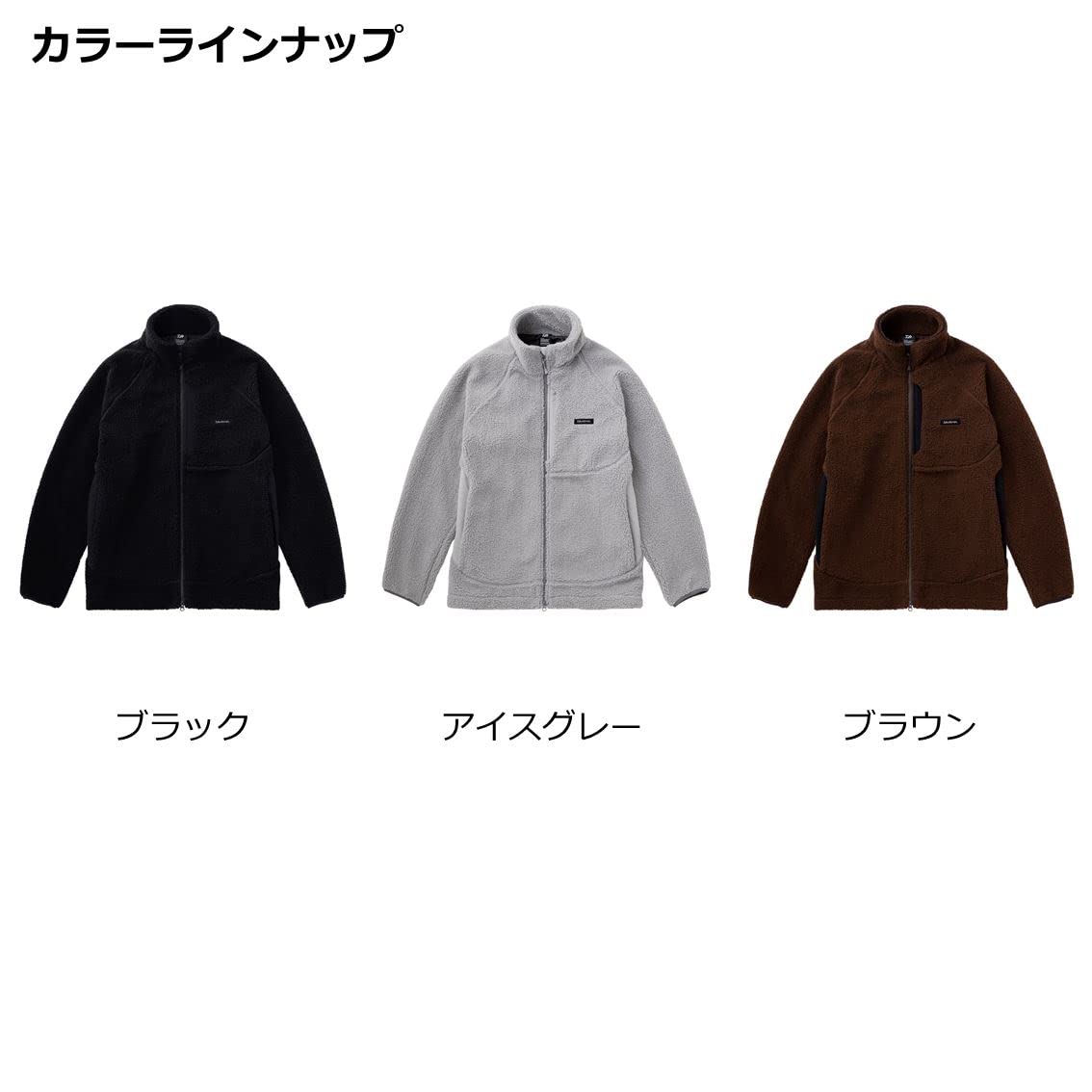 Amazon.co.jp: ダイワ(DAIWA) ボアフリースジャケット DJ-5922