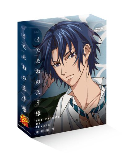 Amazon.co.jp: テニスの王子様 うたたねの王子様ブランケット 幸村精市