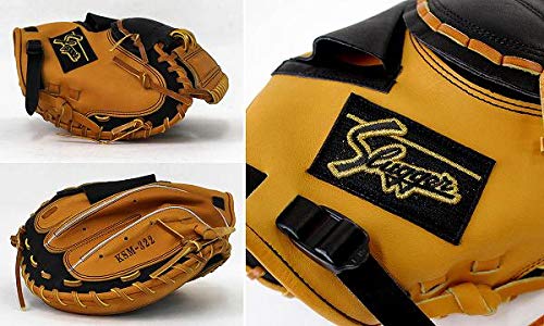 Amazon | 【ラベル交換不可】 久保田スラッガー 軟式キャッチャー