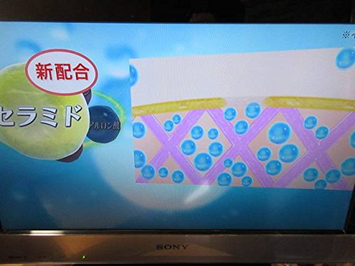 Amazon | ソニー 22V型 液晶 テレビ ブラビア KDL-22EX300(B