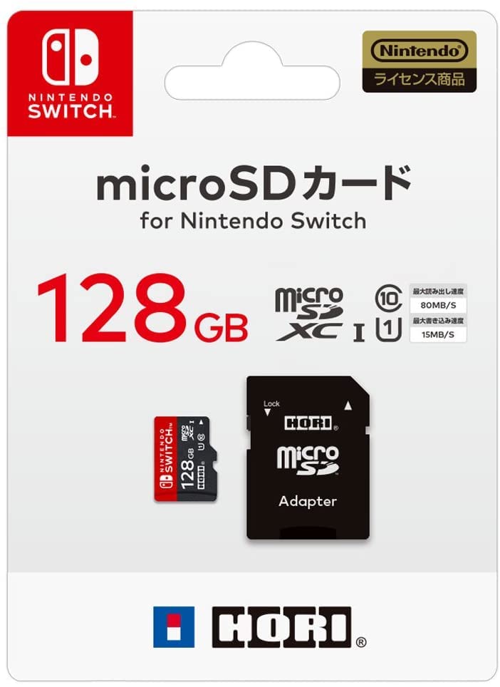 Amazon.co.jp: 【任天堂ライセンス商品】マイクロSDカード128GB for