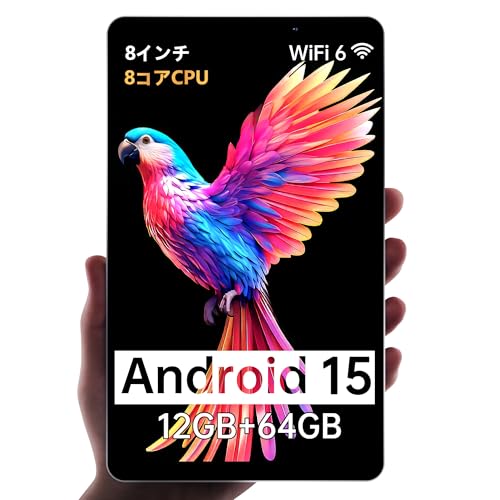 Amazon.co.jp: 【Android 15 タブレット 初登場】アンドロイド 15