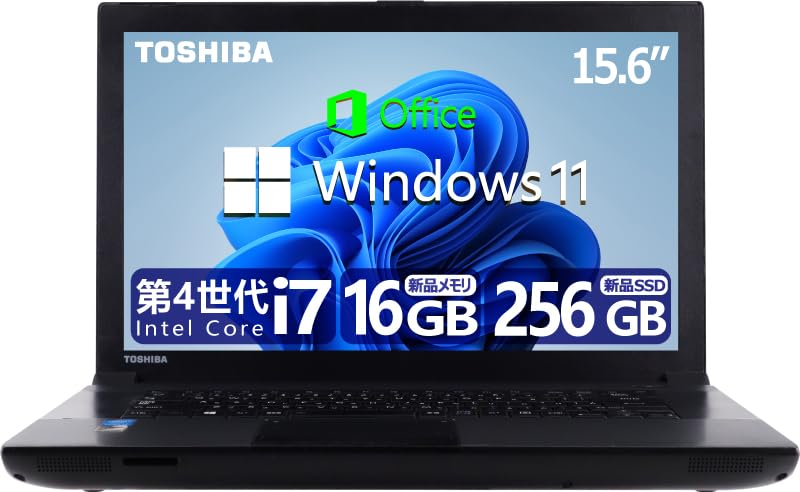 Amazon.co.jp: 【整備済み品】 【Amazon.co.jp 限定】爆速Core-i7 第4