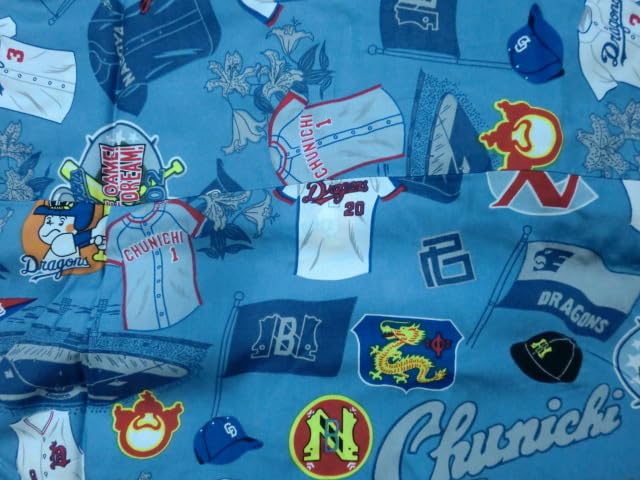 Amazon.co.jp: 中日 ドラゴンズ アロハシャツ 歴代ユニフォーム 旧ロゴ
