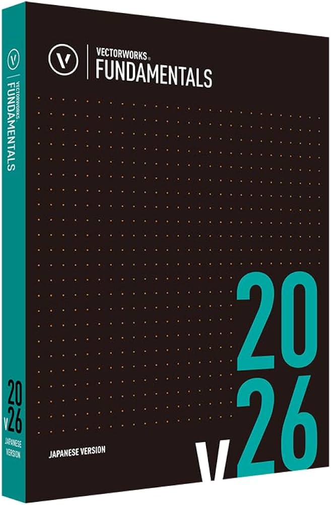 Amazon | Vectorworks Fundamentals 2026 スタンドアロン版 永続