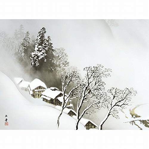 Amazon.co.jp: 川合玉堂『吹雪』高精彩工芸画+手彩 風景画 雪景色 冬