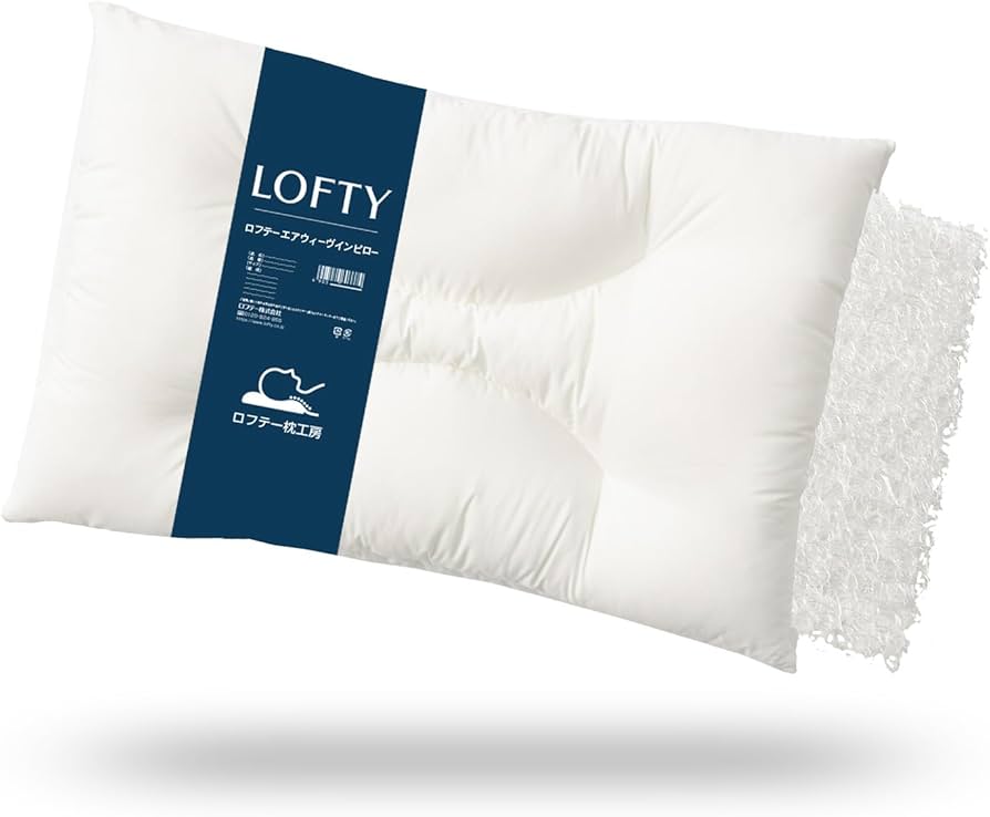 Amazon｜LOFTY 枕 まくら 【 質の高い眠りへ 】 ロフテー エアウィーヴ
