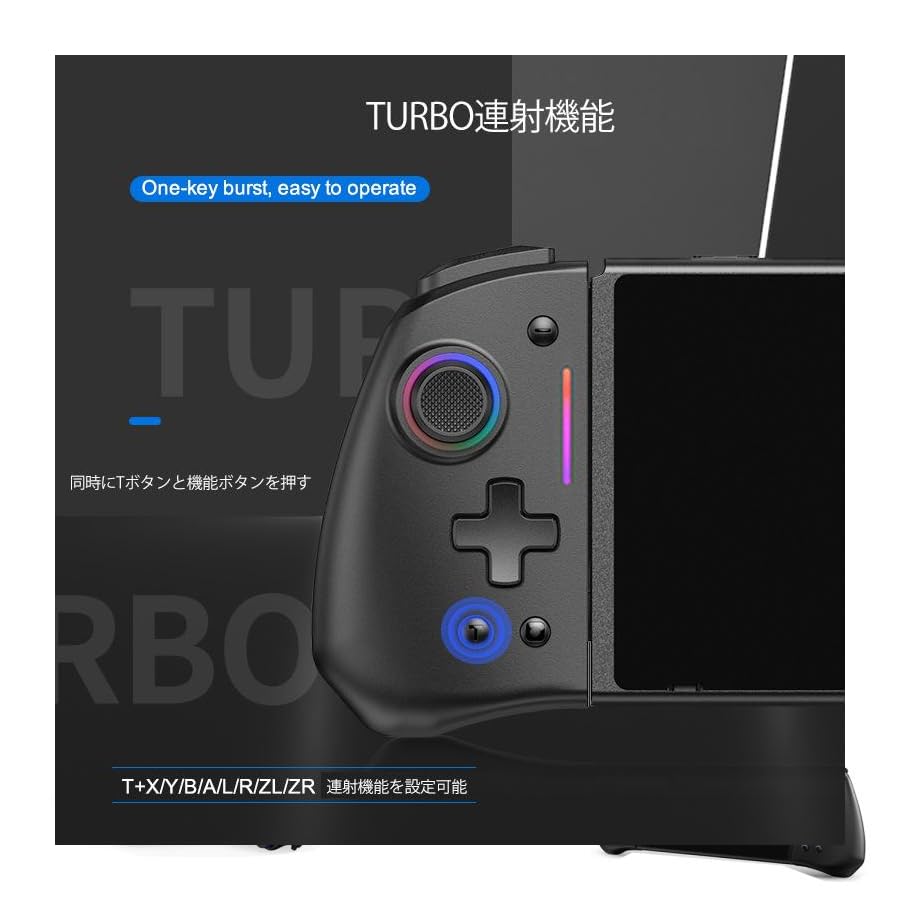 Amazon.co.jp: コントローラー スイッチ プロコン Switch対応 グリップ