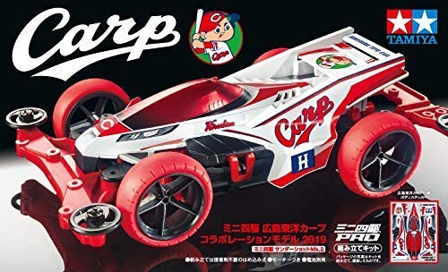 Amazon | ミニ四駆×広島東洋カープ コラボレーションモデル サンダー